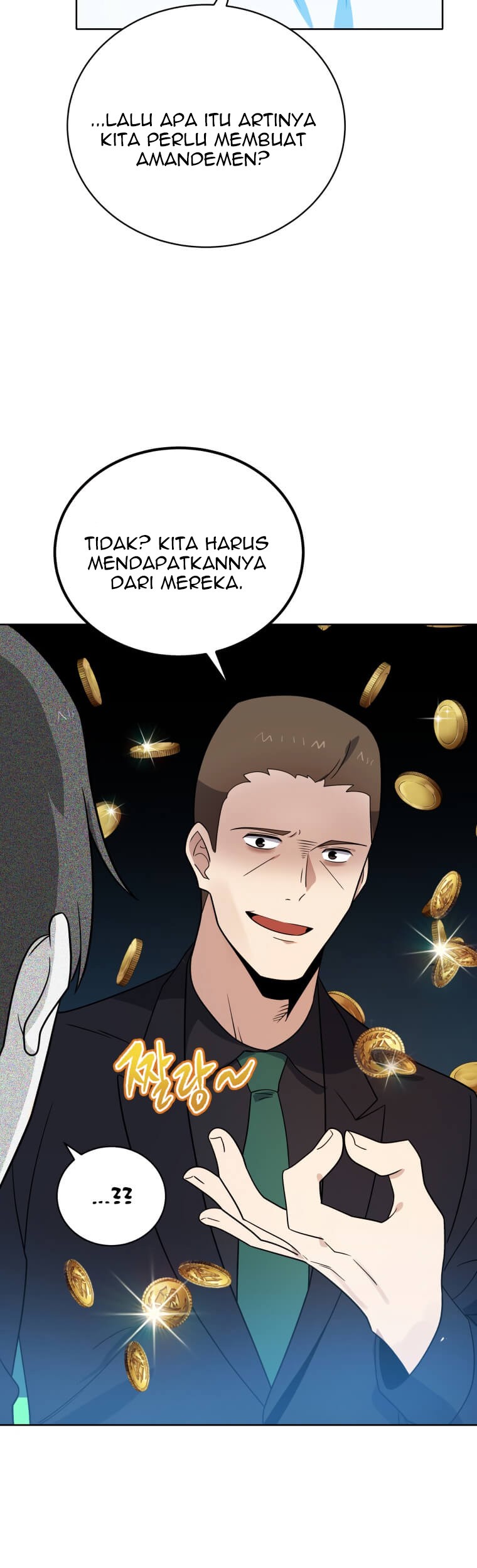 The Descent of the Demonic Master Chapter 140 - halaman 56