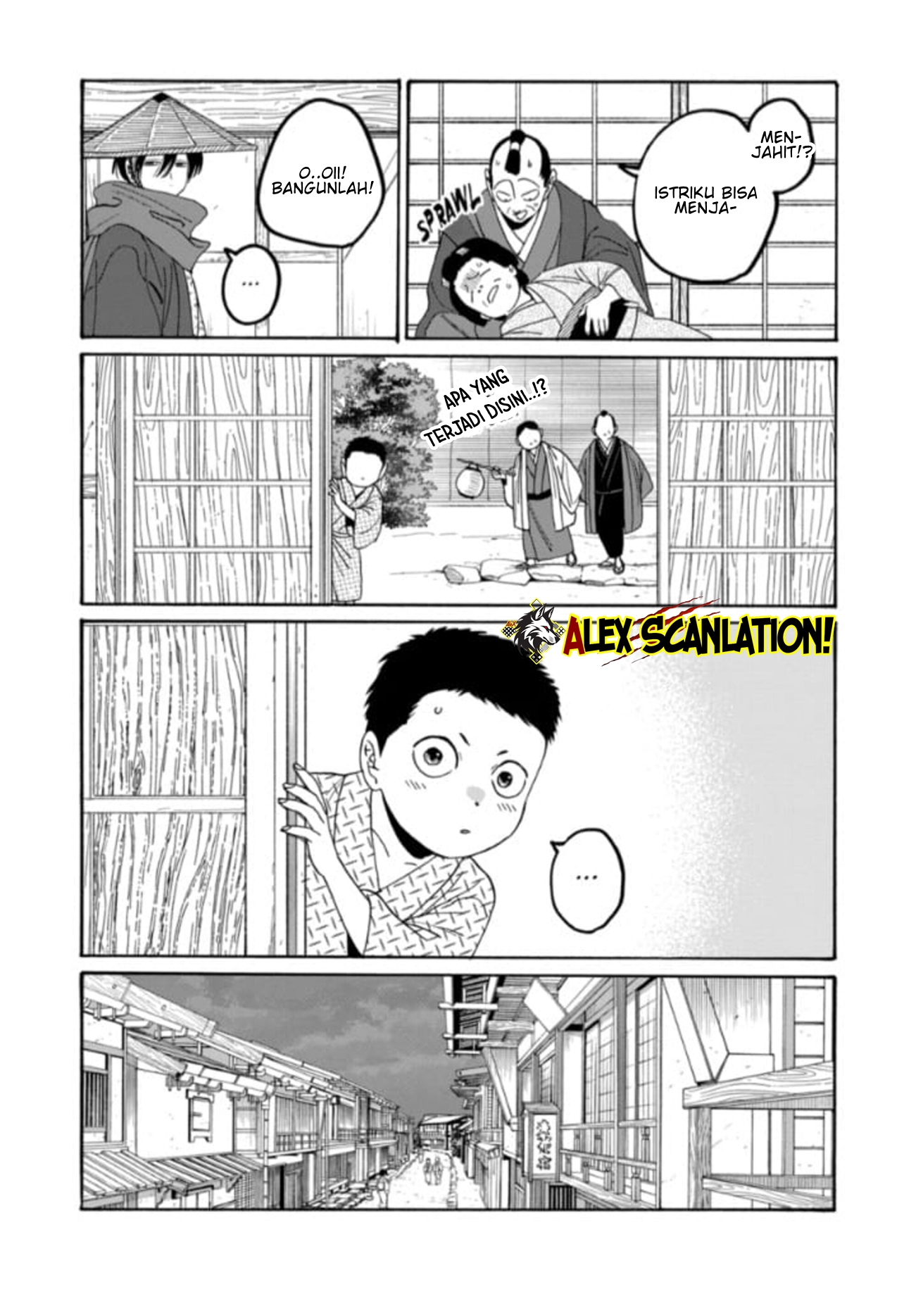 The Descent of the Demonic Master Chapter 140 - halaman 7