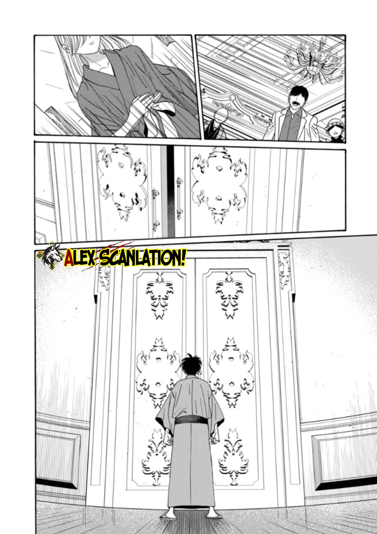 The Descent of the Demonic Master Chapter 141 - halaman 12