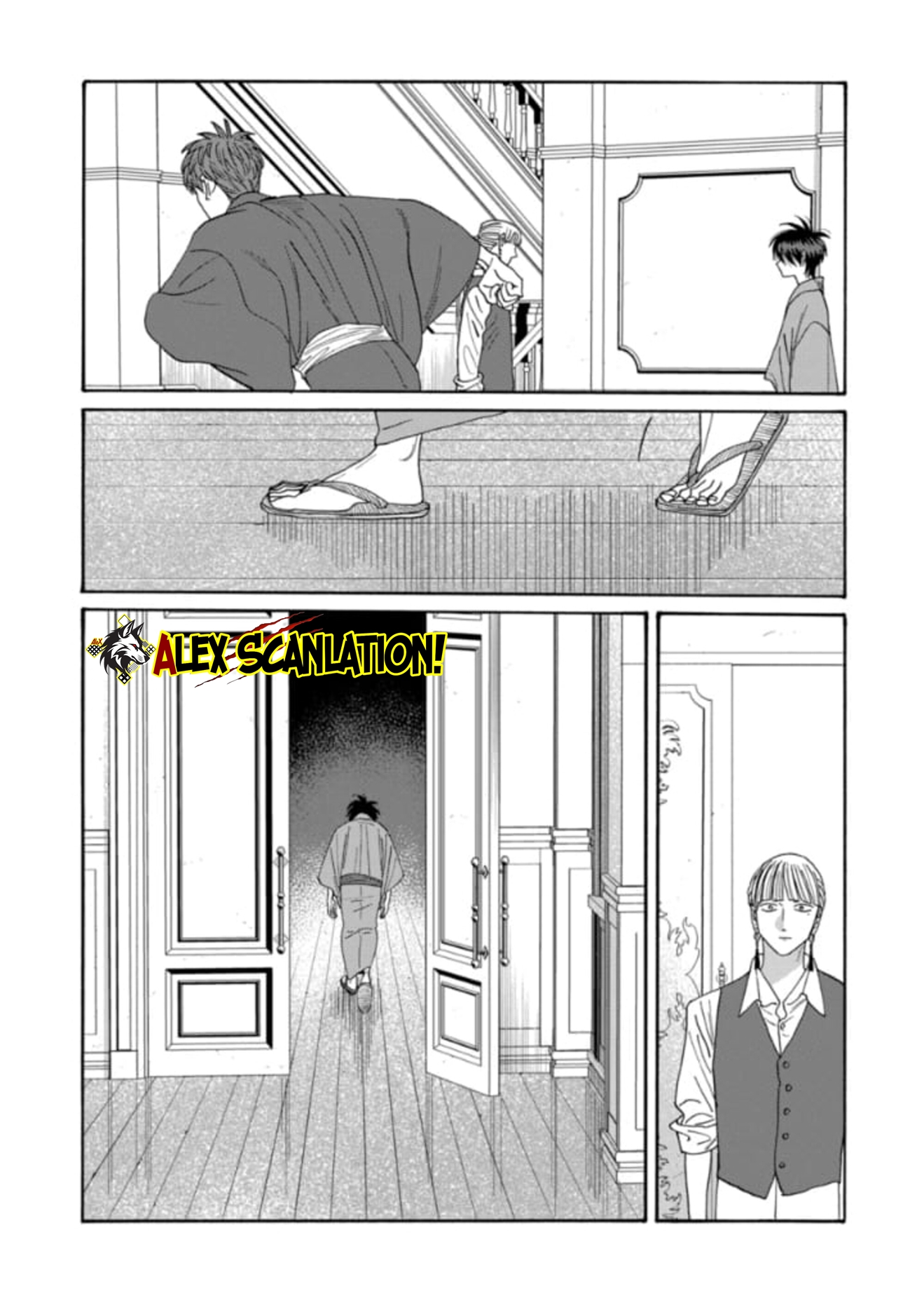 The Descent of the Demonic Master Chapter 141 - halaman 16