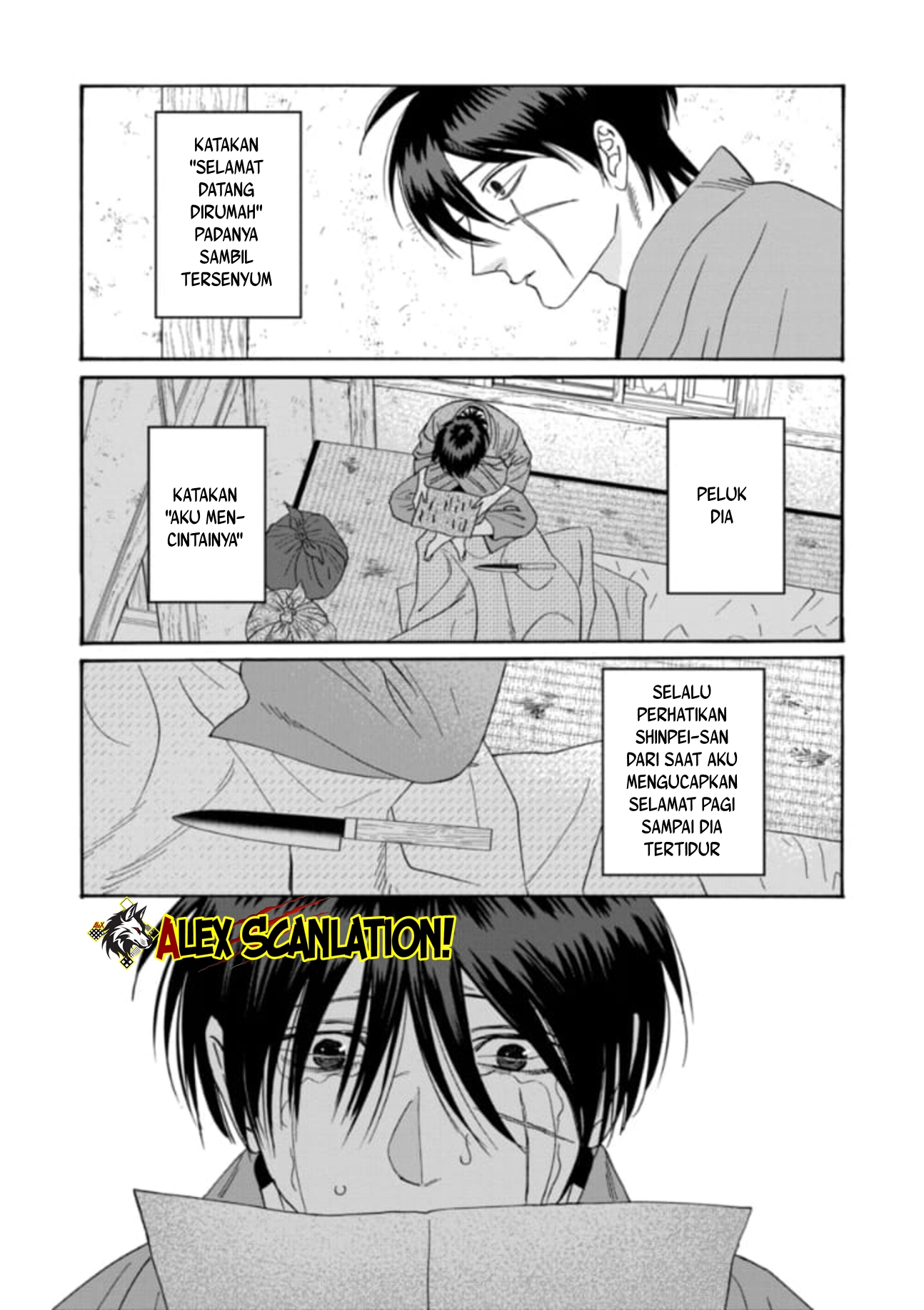 The Descent of the Demonic Master Chapter 141 - halaman 23