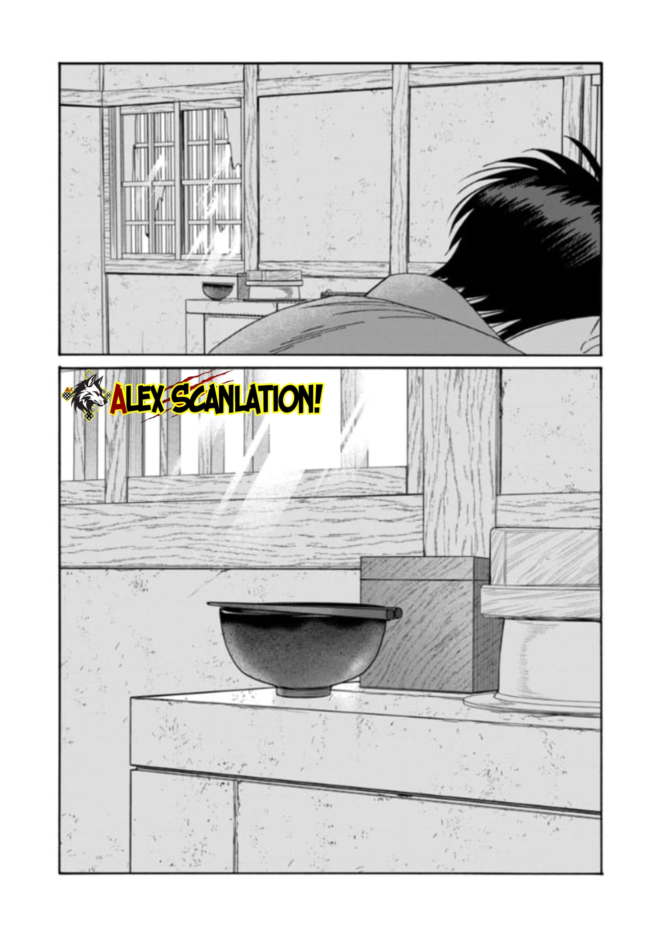The Descent of the Demonic Master Chapter 141 - halaman 25