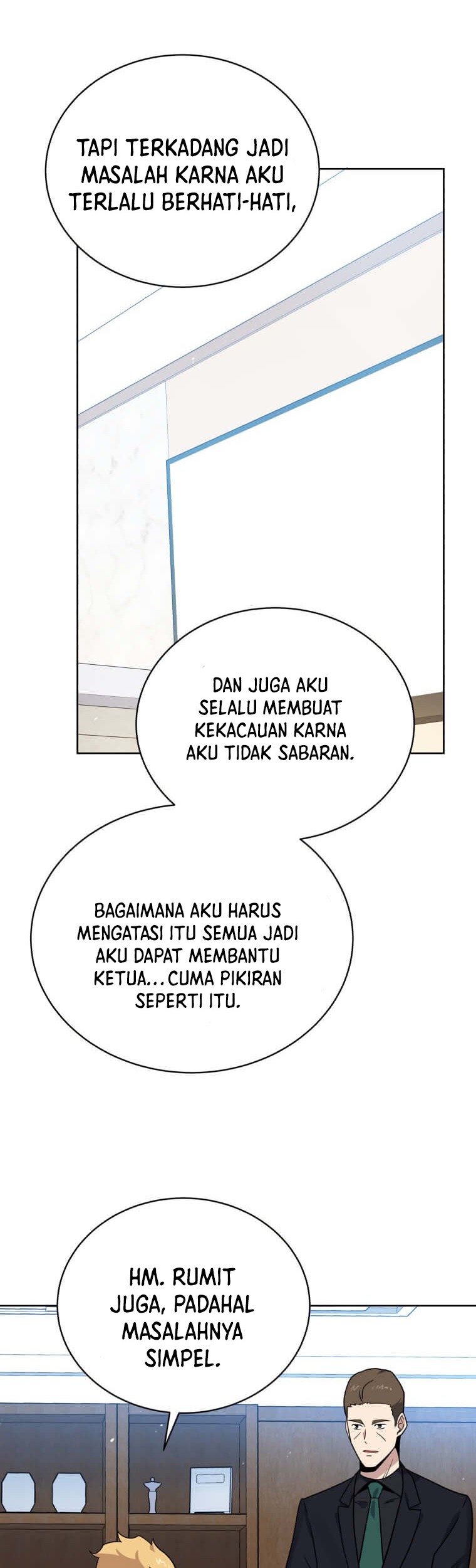 The Descent of the Demonic Master Chapter 141 - halaman 33