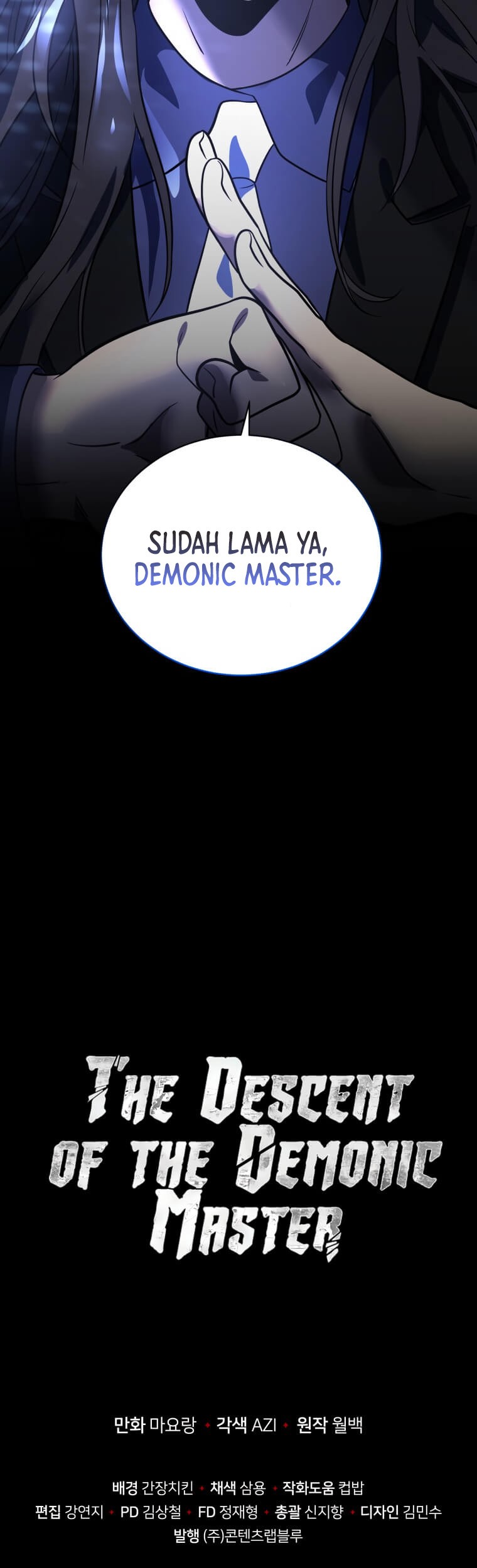 The Descent of the Demonic Master Chapter 141 - halaman 69