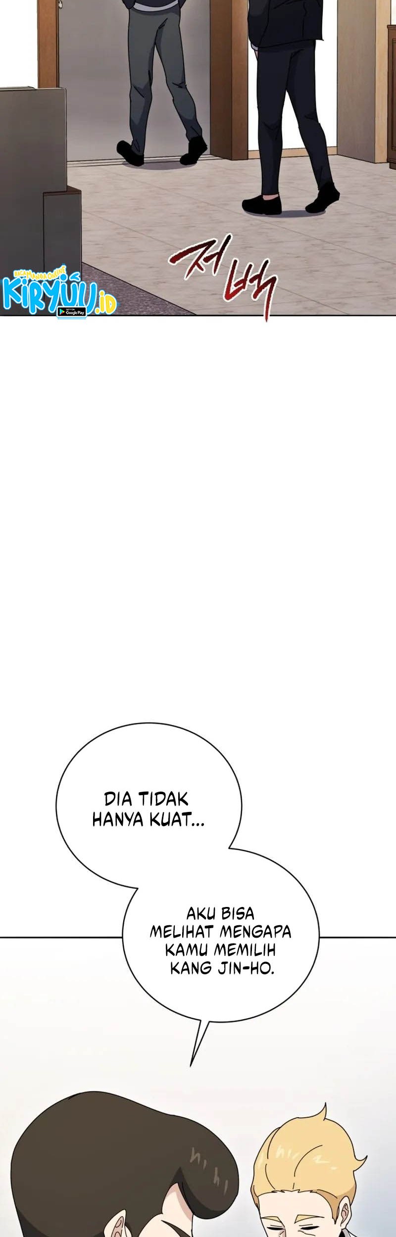 The Descent of the Demonic Master Chapter 144 - halaman 23