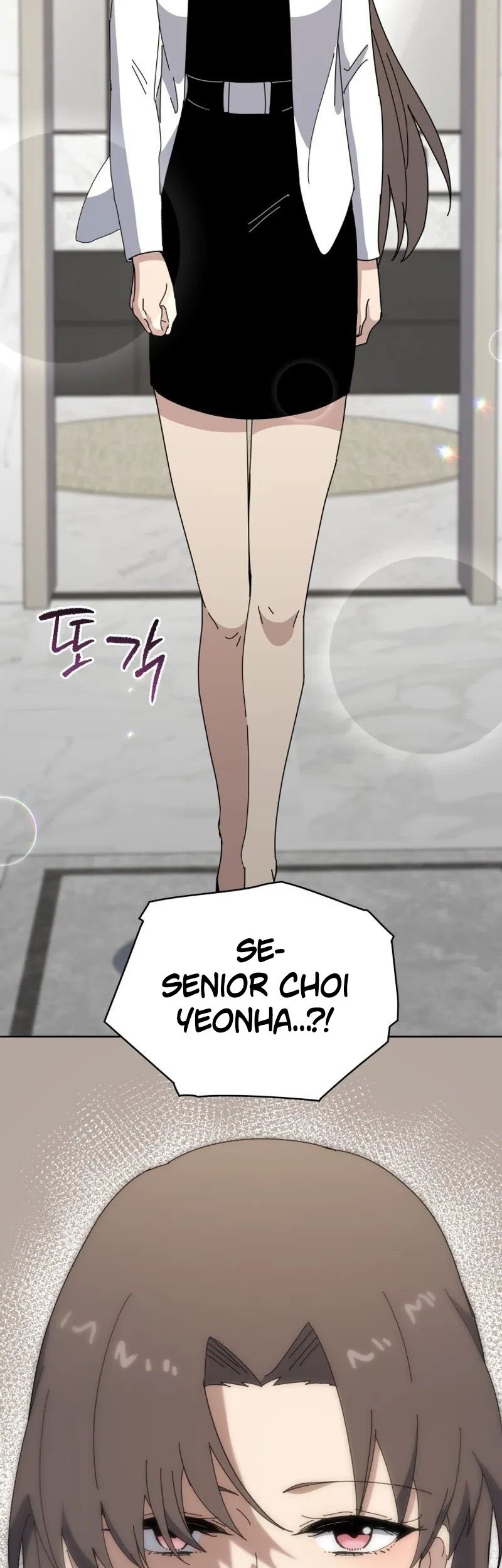 The Descent of the Demonic Master Chapter 145 - halaman 38