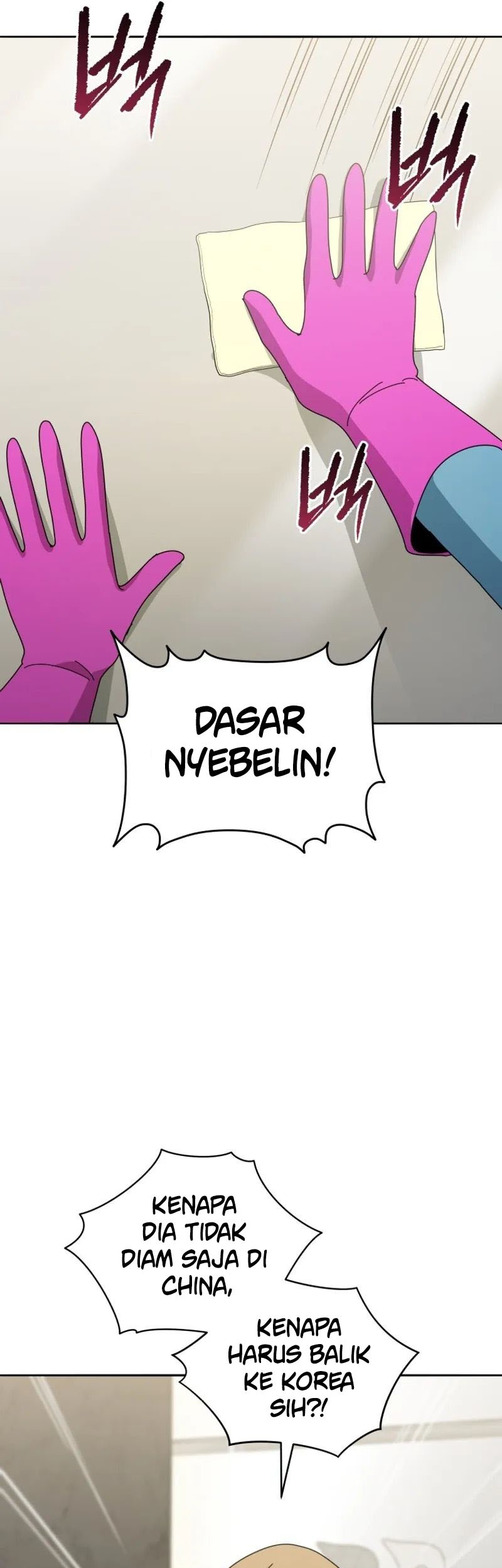 The Descent of the Demonic Master Chapter 145 - halaman 49