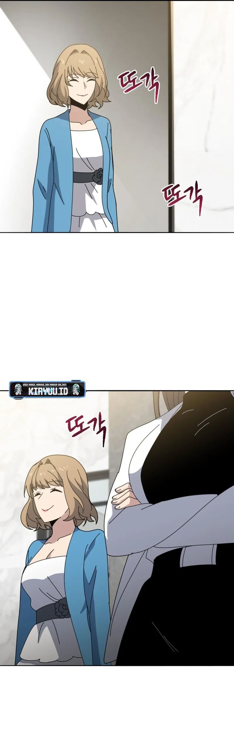 The Descent of the Demonic Master Chapter 145 - halaman 53