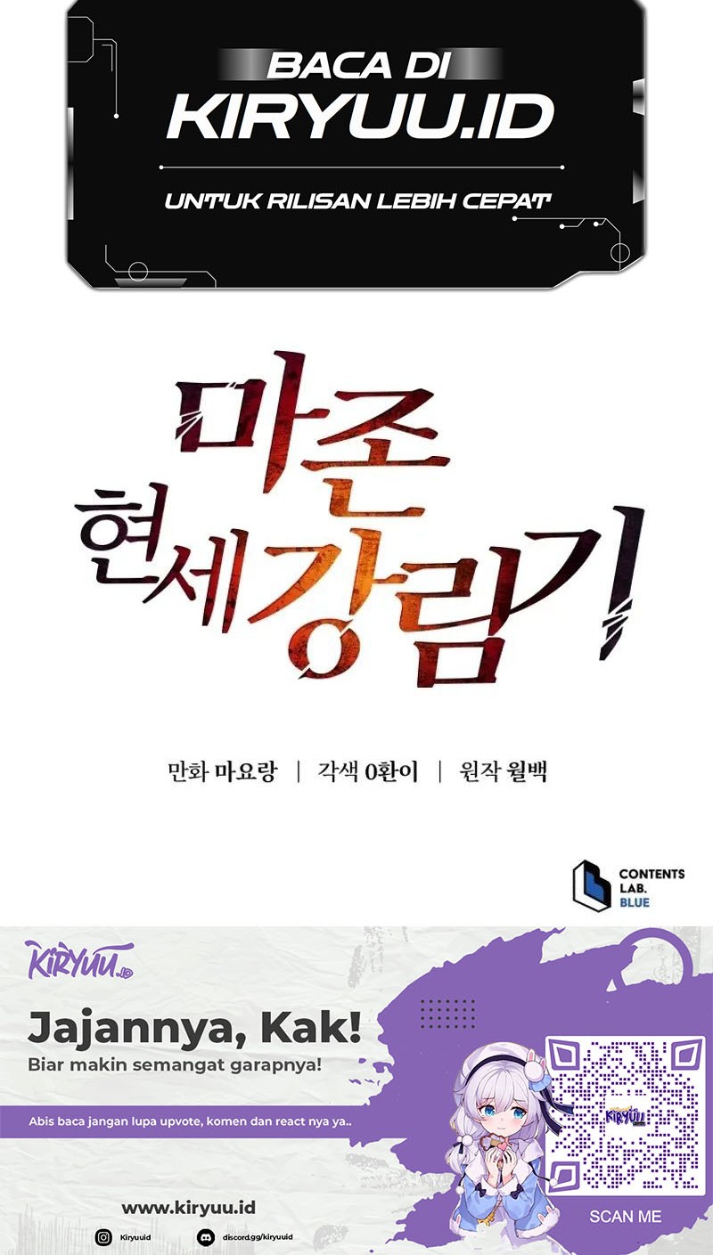 The Descent of the Demonic Master Chapter 145 - halaman 58