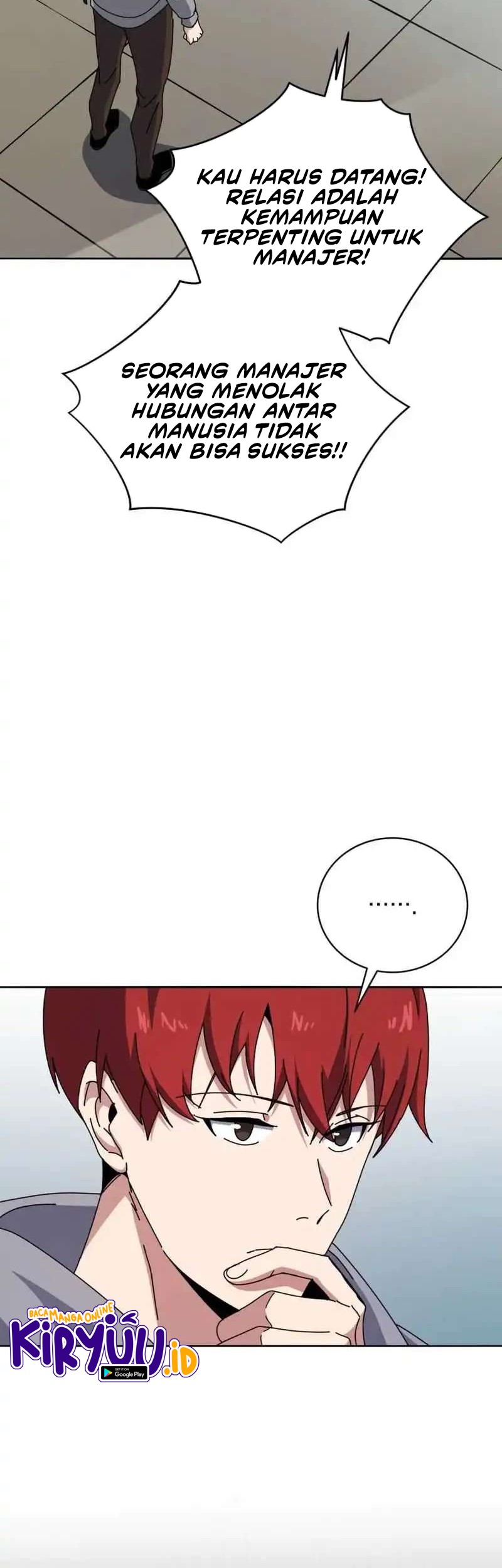 The Descent of the Demonic Master Chapter 146 - halaman 38