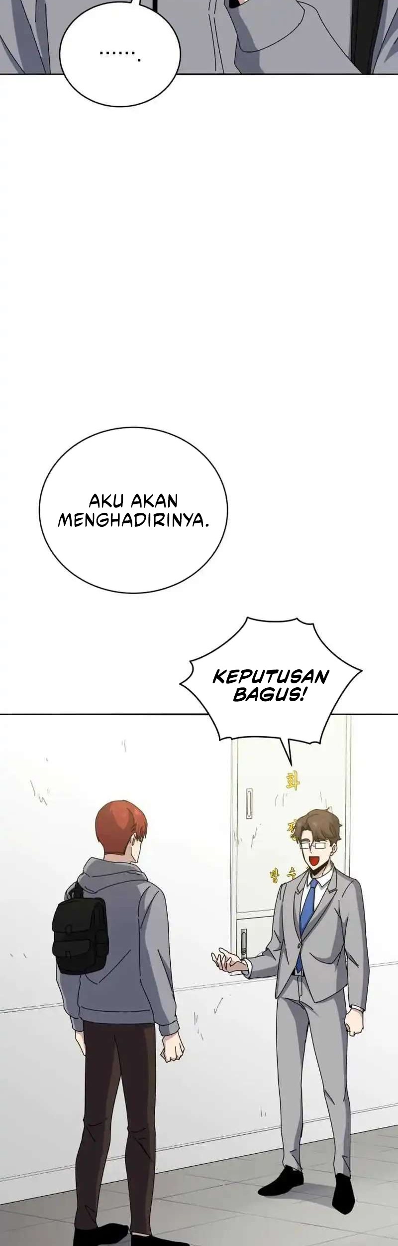 The Descent of the Demonic Master Chapter 146 - halaman 42