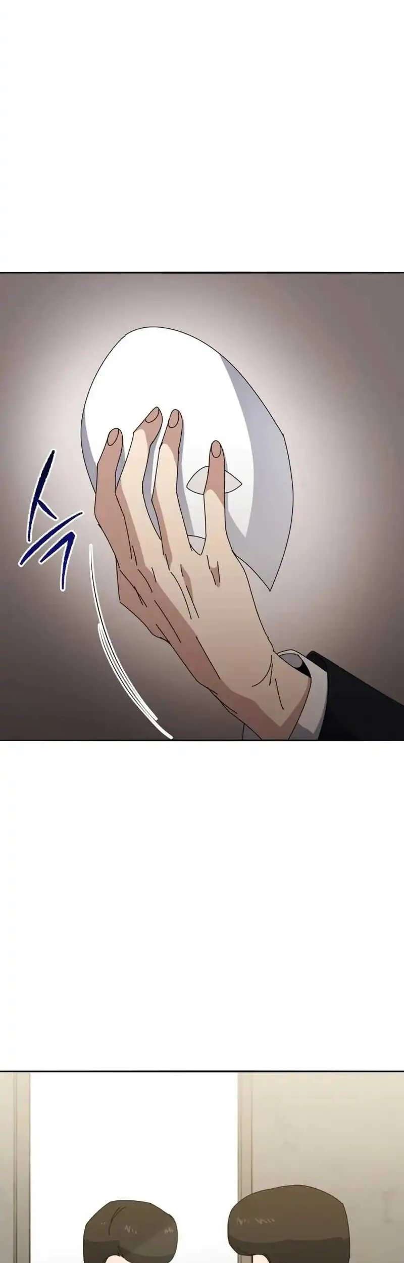 The Descent of the Demonic Master Chapter 146 - halaman 5