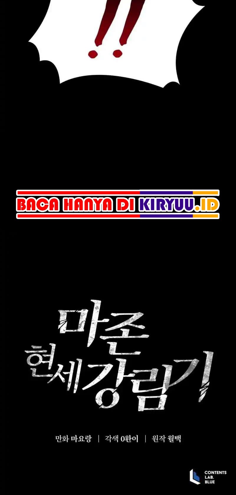 The Descent of the Demonic Master Chapter 146 - halaman 56
