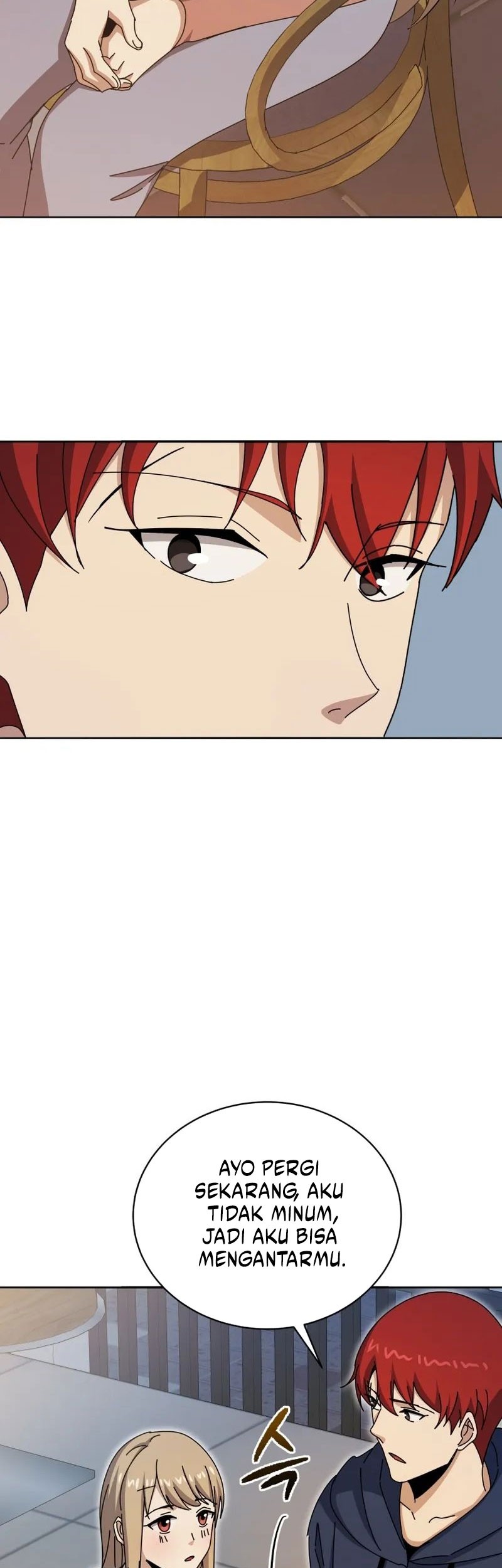 The Descent of the Demonic Master Chapter 147 - halaman 48