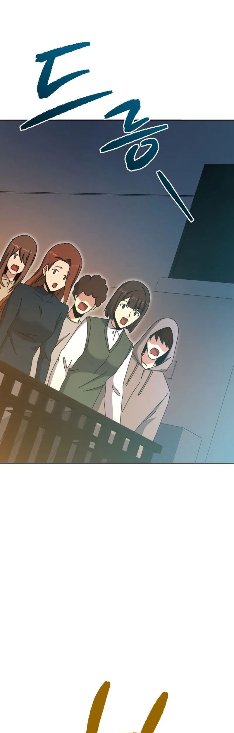 The Descent of the Demonic Master Chapter 147 - halaman 63