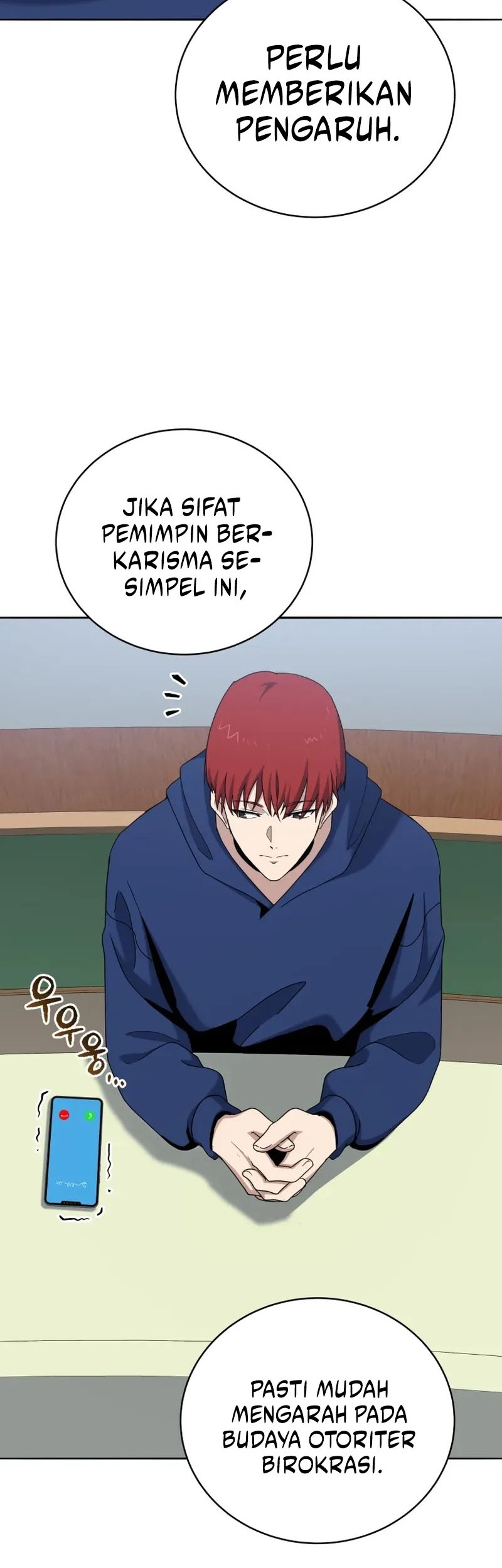 The Descent of the Demonic Master Chapter 148 - halaman 13