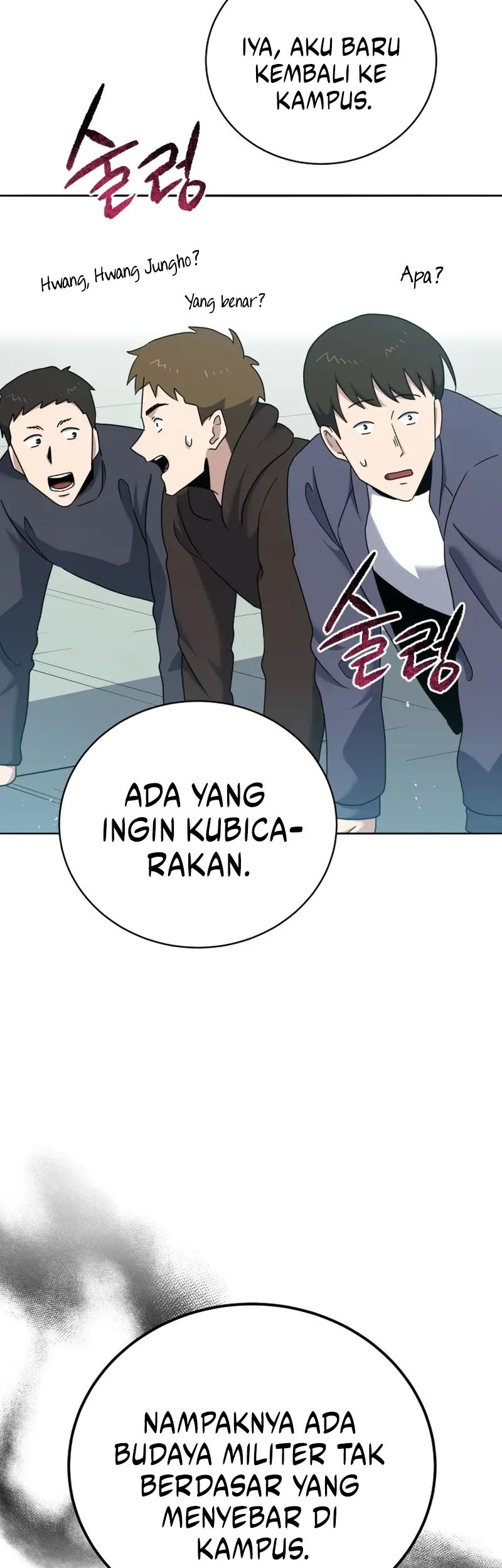 The Descent of the Demonic Master Chapter 148 - halaman 39