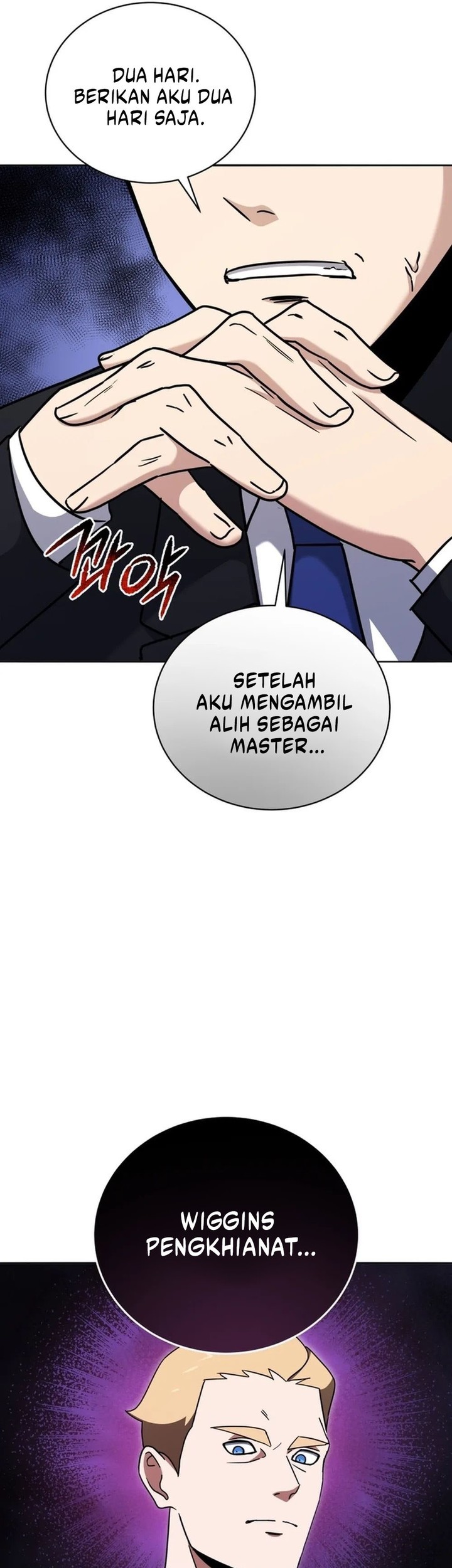 The Descent of the Demonic Master Chapter 149 - halaman 47