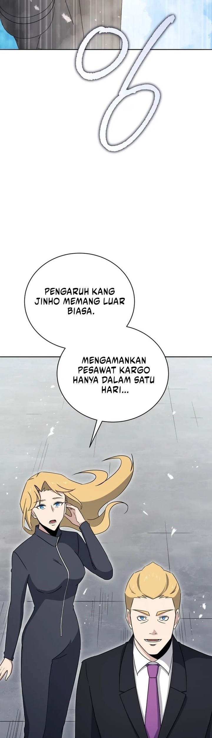The Descent of the Demonic Master Chapter 149 - halaman 51