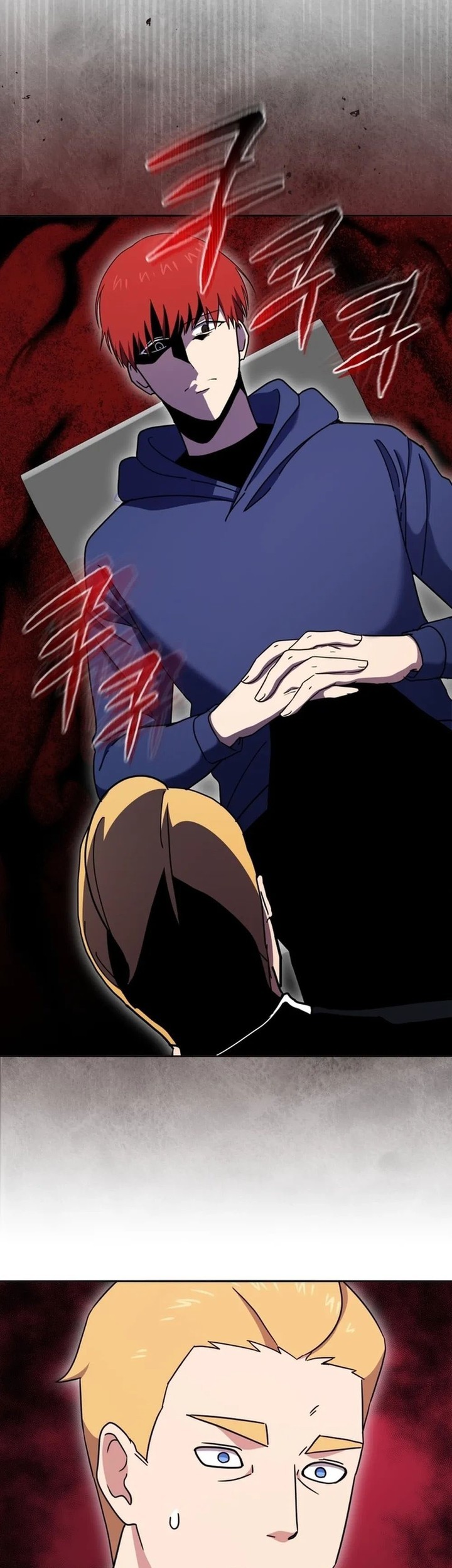 The Descent of the Demonic Master Chapter 149 - halaman 7