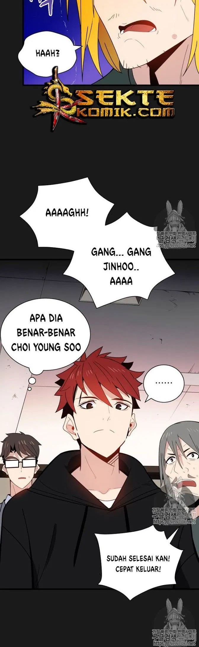 The Descent of the Demonic Master Chapter 15 - halaman 13