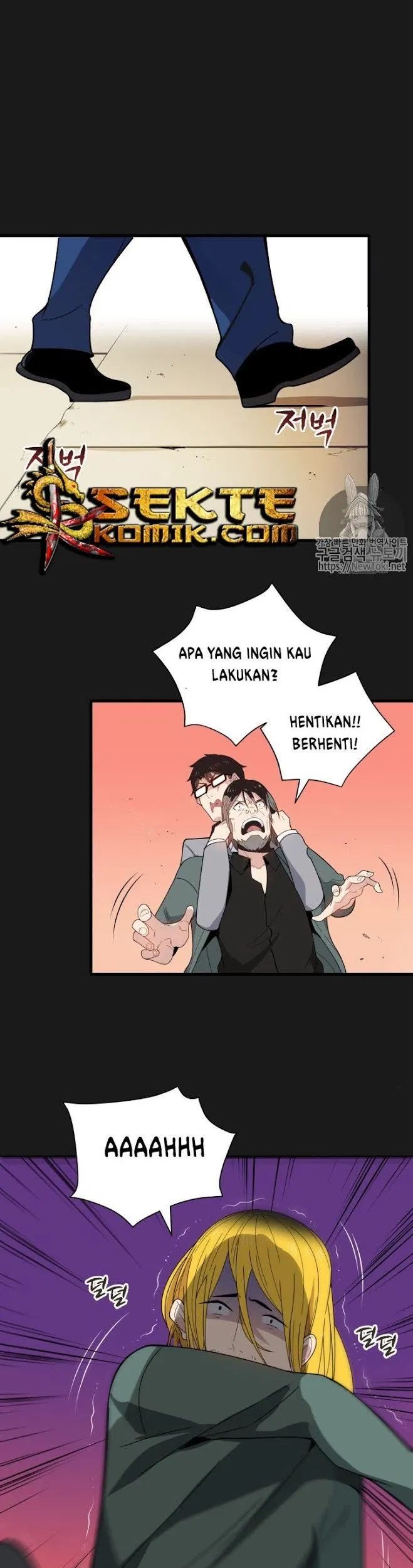 The Descent of the Demonic Master Chapter 15 - halaman 14