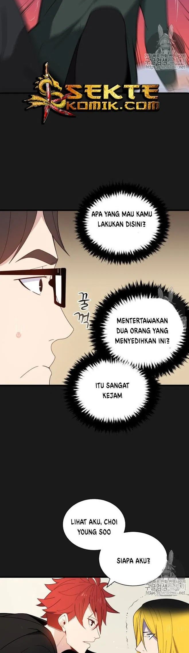 The Descent of the Demonic Master Chapter 15 - halaman 15