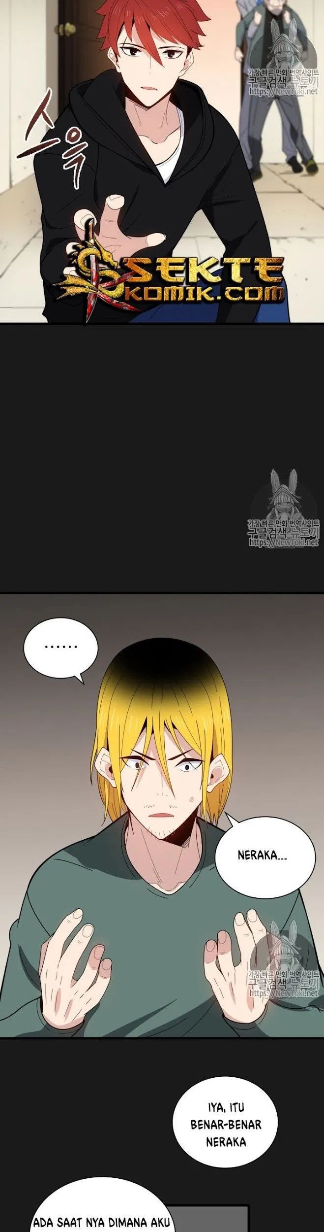 The Descent of the Demonic Master Chapter 15 - halaman 18