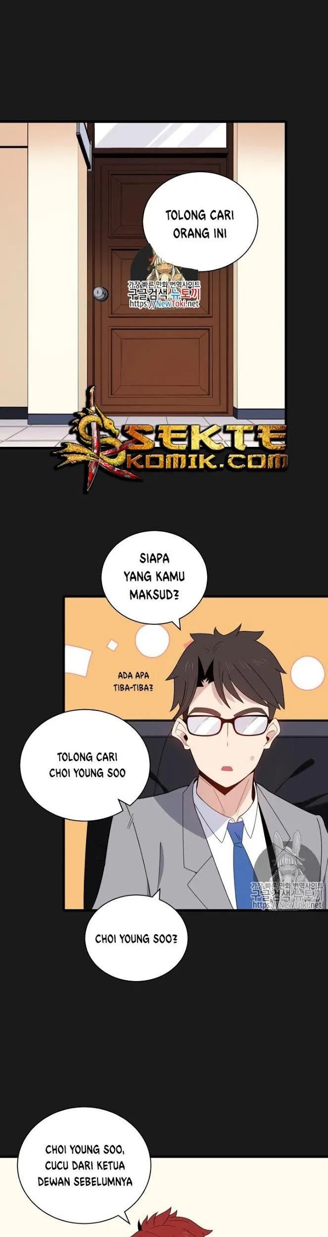 The Descent of the Demonic Master Chapter 15 - halaman 2