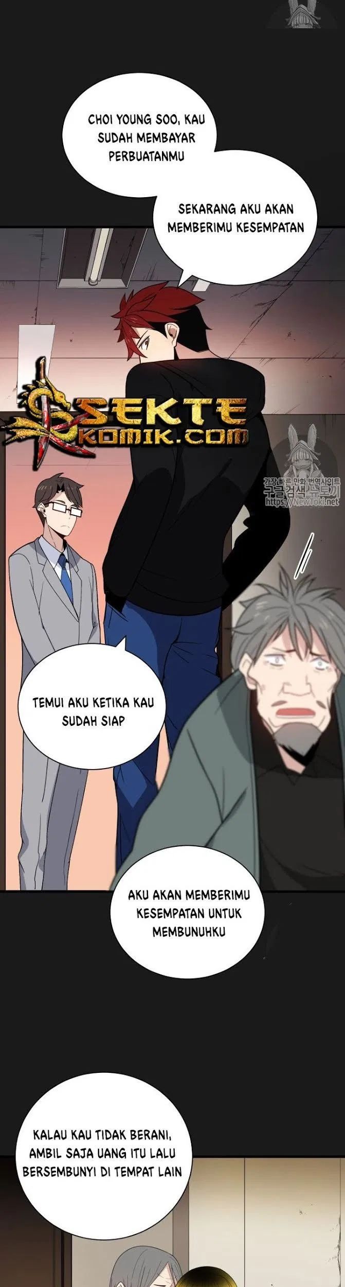 The Descent of the Demonic Master Chapter 15 - halaman 22