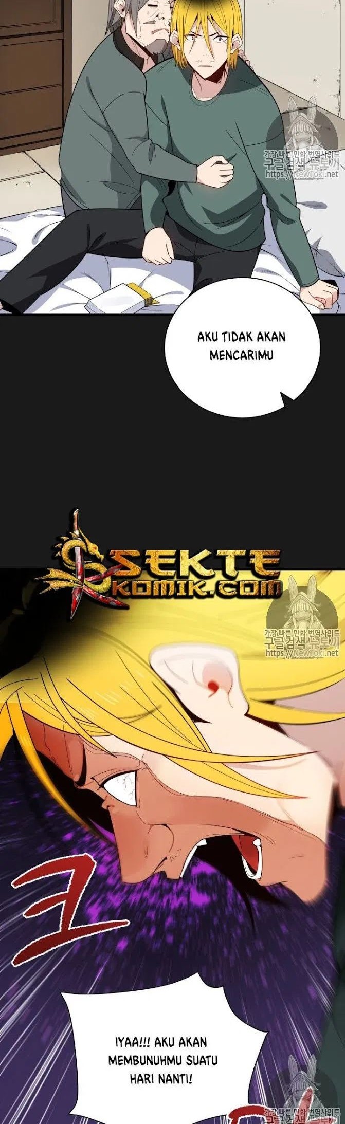 The Descent of the Demonic Master Chapter 15 - halaman 23