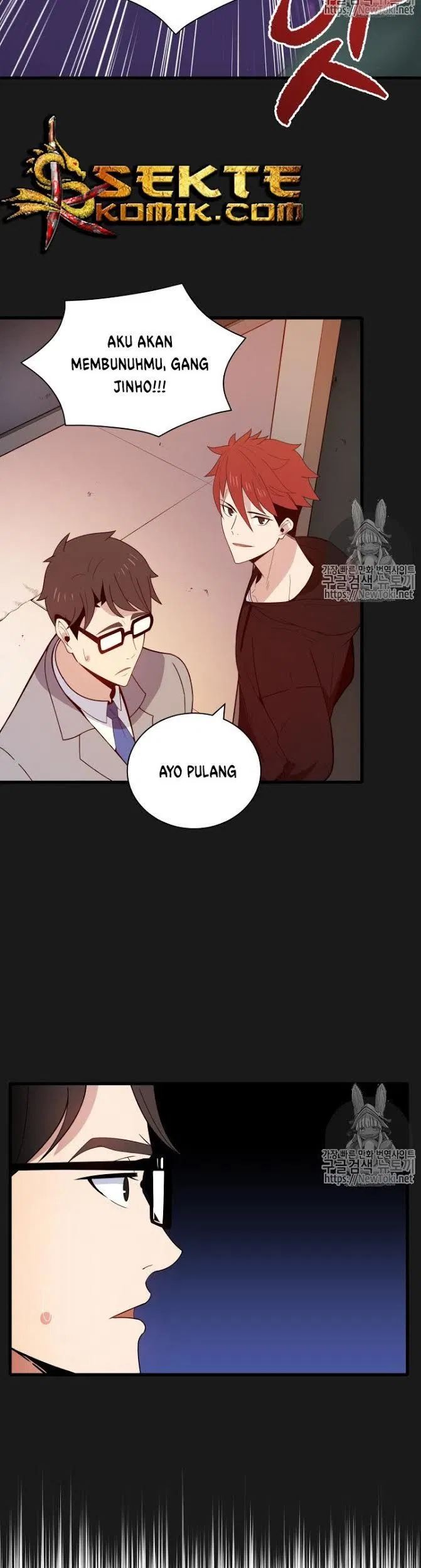 The Descent of the Demonic Master Chapter 15 - halaman 24