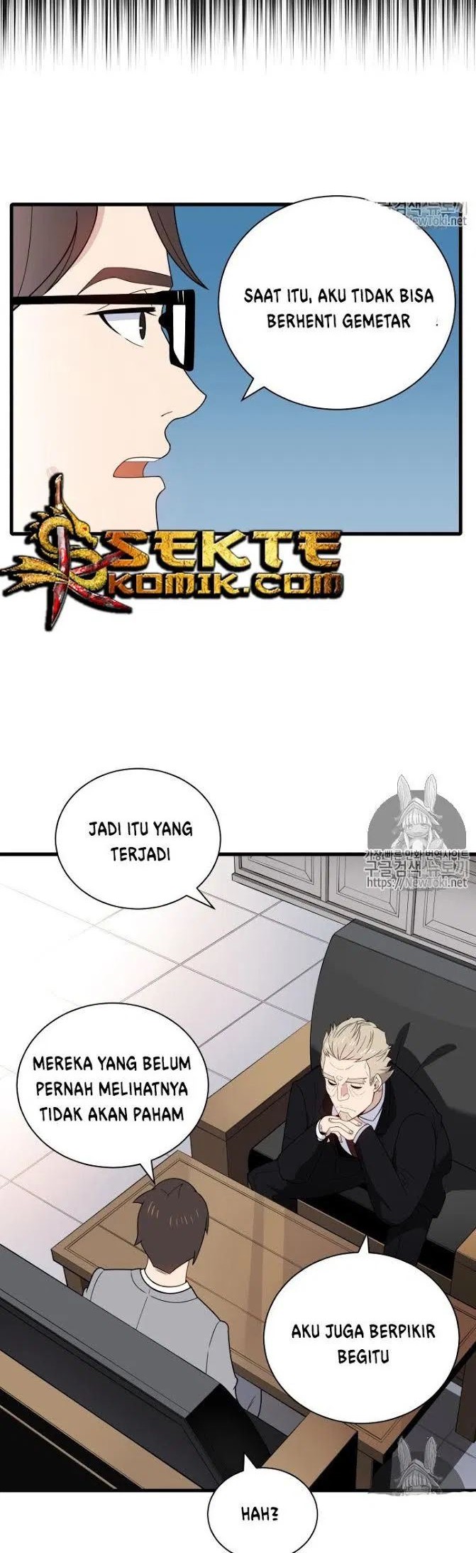 The Descent of the Demonic Master Chapter 15 - halaman 25
