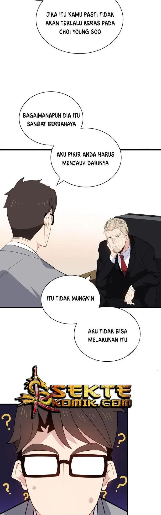 The Descent of the Demonic Master Chapter 15 - halaman 27