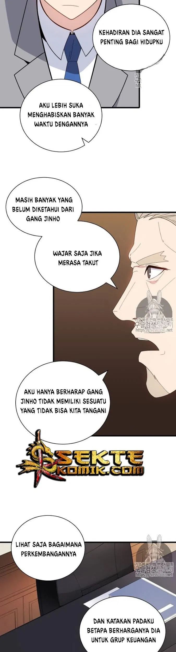 The Descent of the Demonic Master Chapter 15 - halaman 28