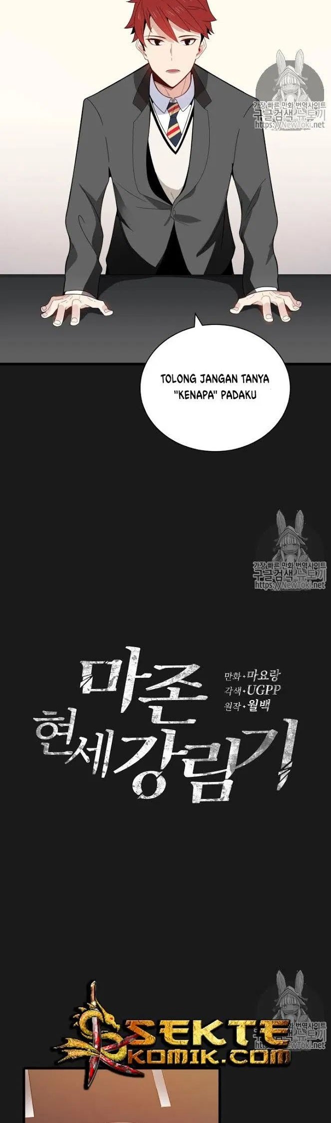 The Descent of the Demonic Master Chapter 15 - halaman 3