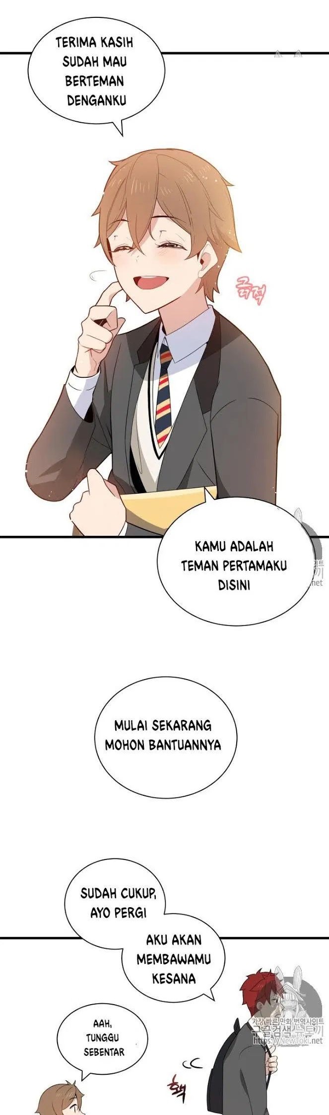 The Descent of the Demonic Master Chapter 15 - halaman 33