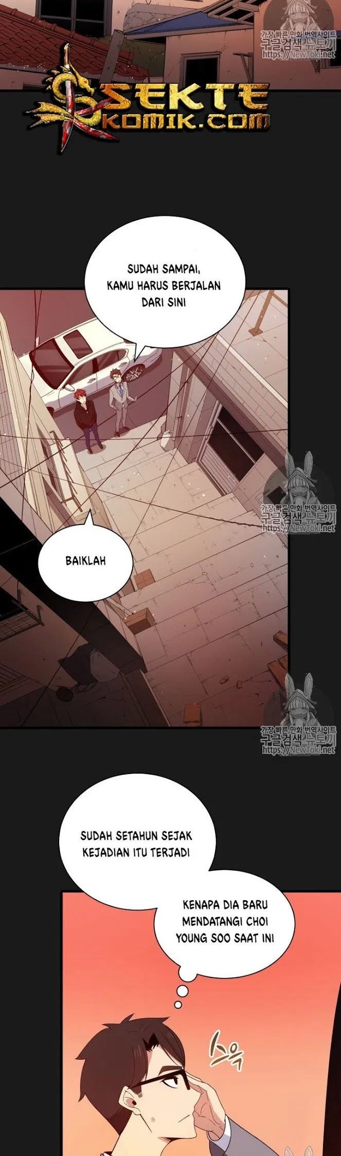 The Descent of the Demonic Master Chapter 15 - halaman 5