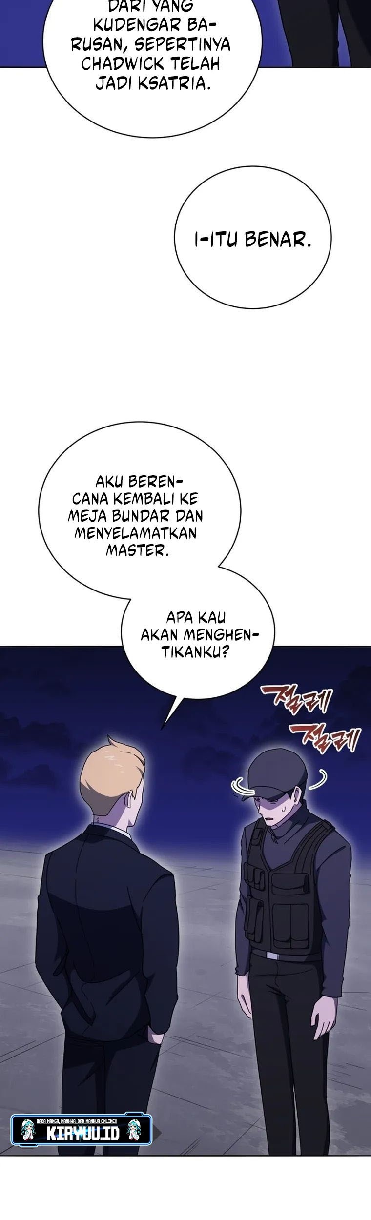 The Descent of the Demonic Master Chapter 150 - halaman 41