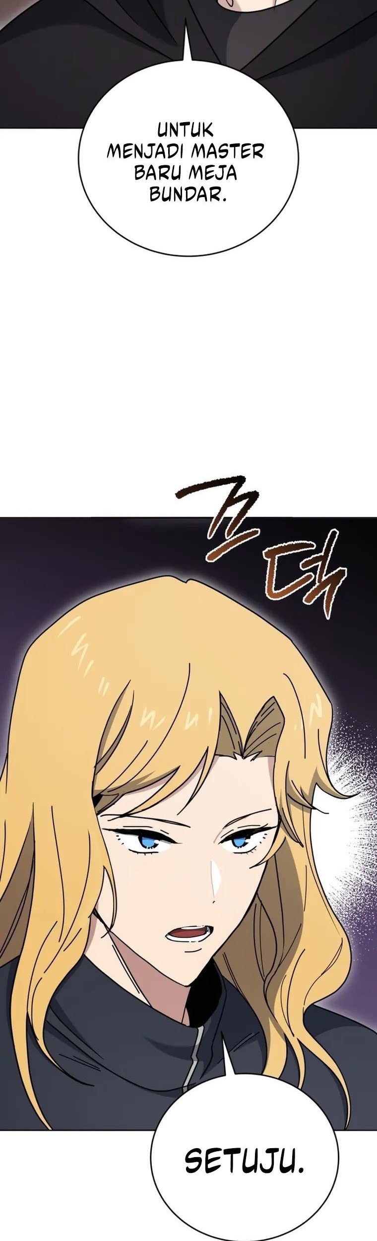 The Descent of the Demonic Master Chapter 150 - halaman 8