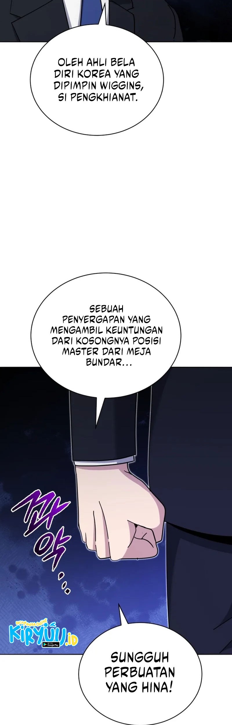 The Descent of the Demonic Master Chapter 151 - halaman 46