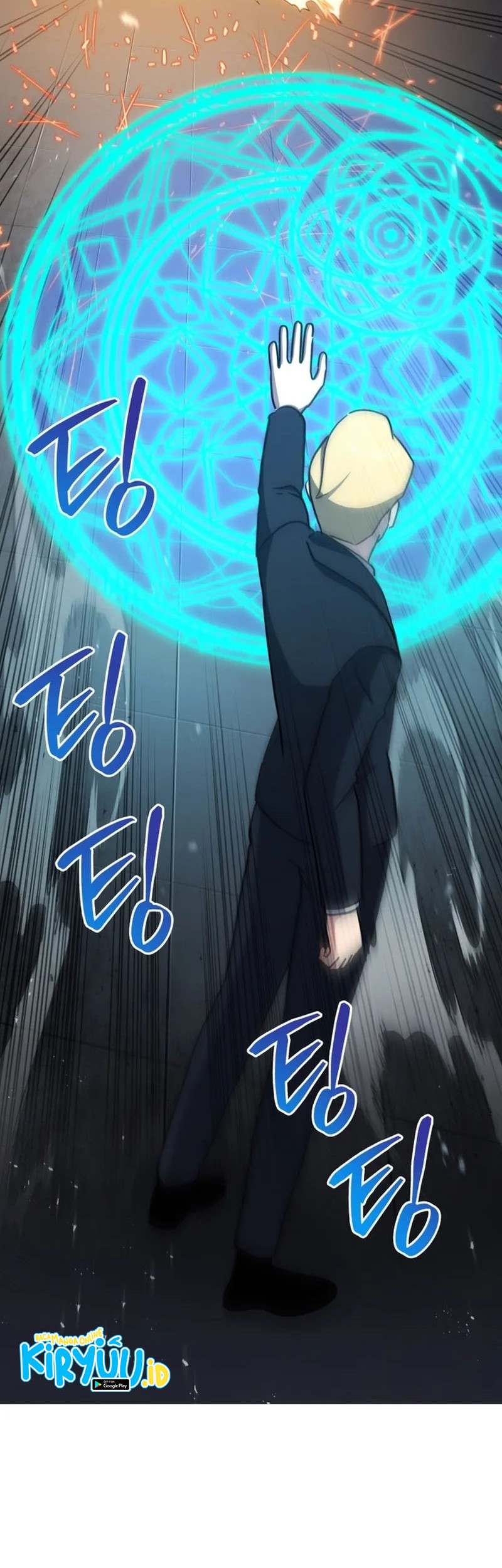 The Descent of the Demonic Master Chapter 151 - halaman 58