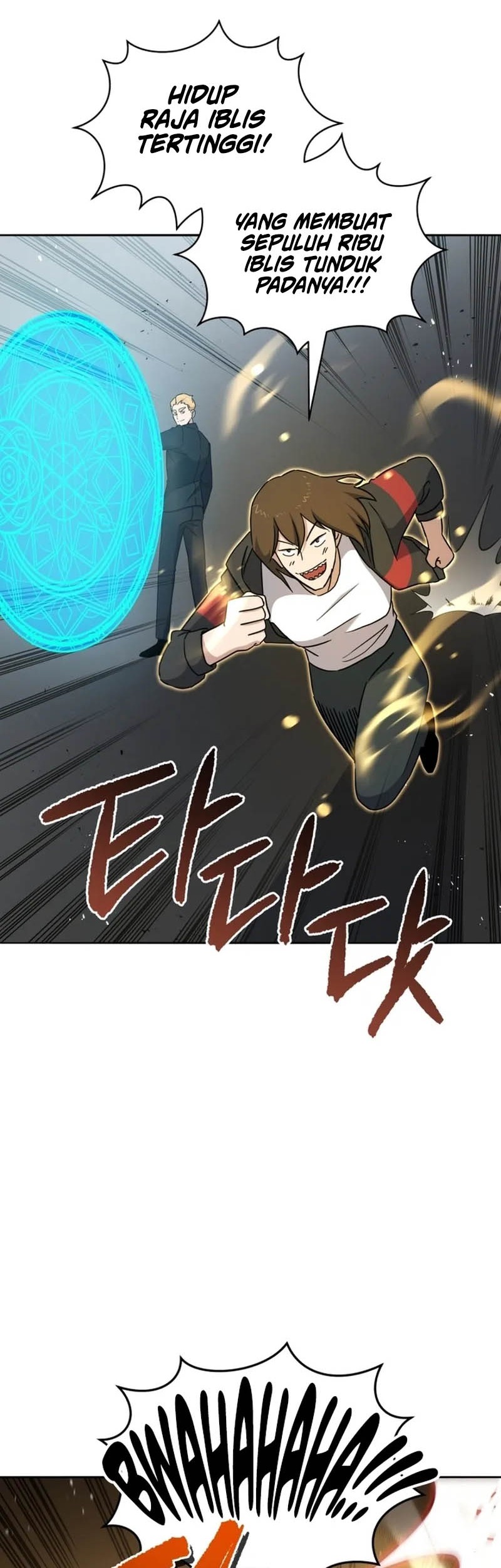 The Descent of the Demonic Master Chapter 151 - halaman 62