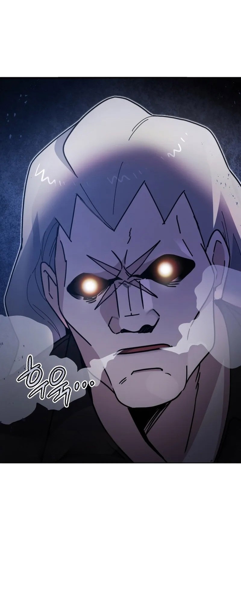The Descent of the Demonic Master Chapter 151 - halaman 8