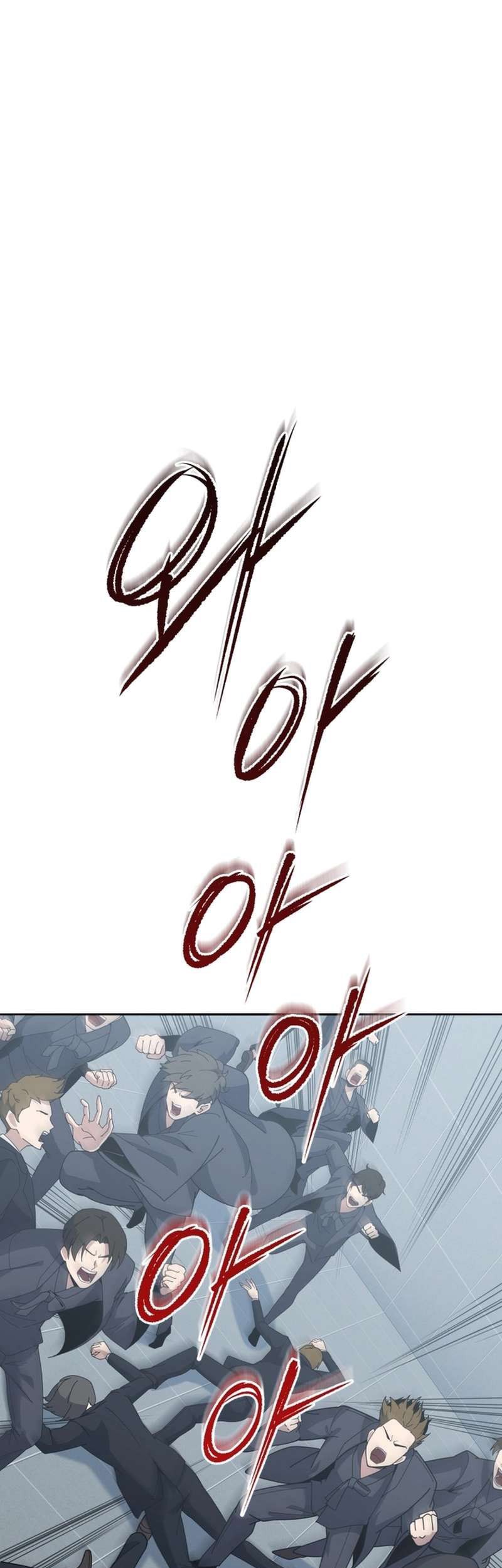 The Descent of the Demonic Master Chapter 152 - halaman 2
