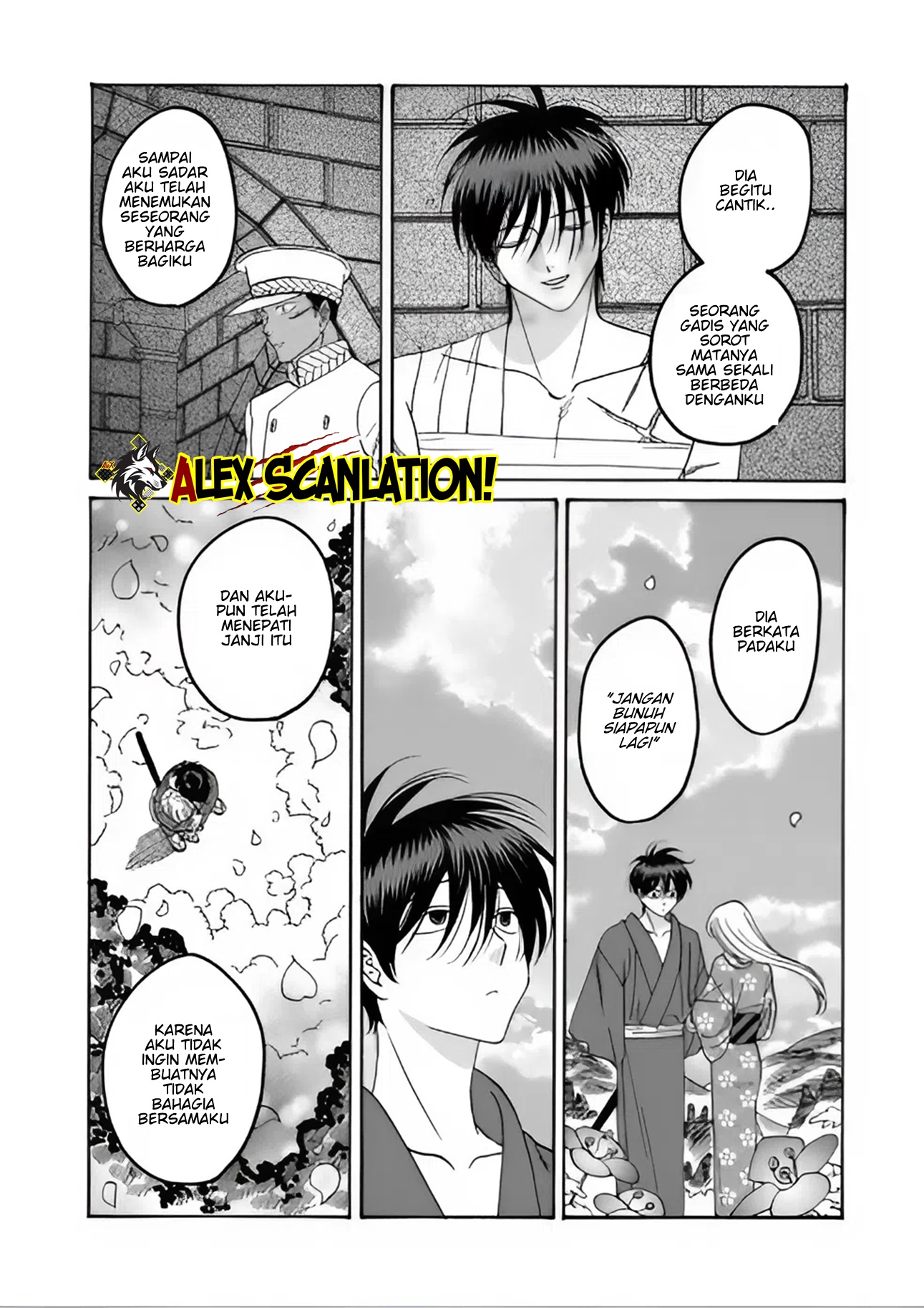 The Descent of the Demonic Master Chapter 153 - halaman 14