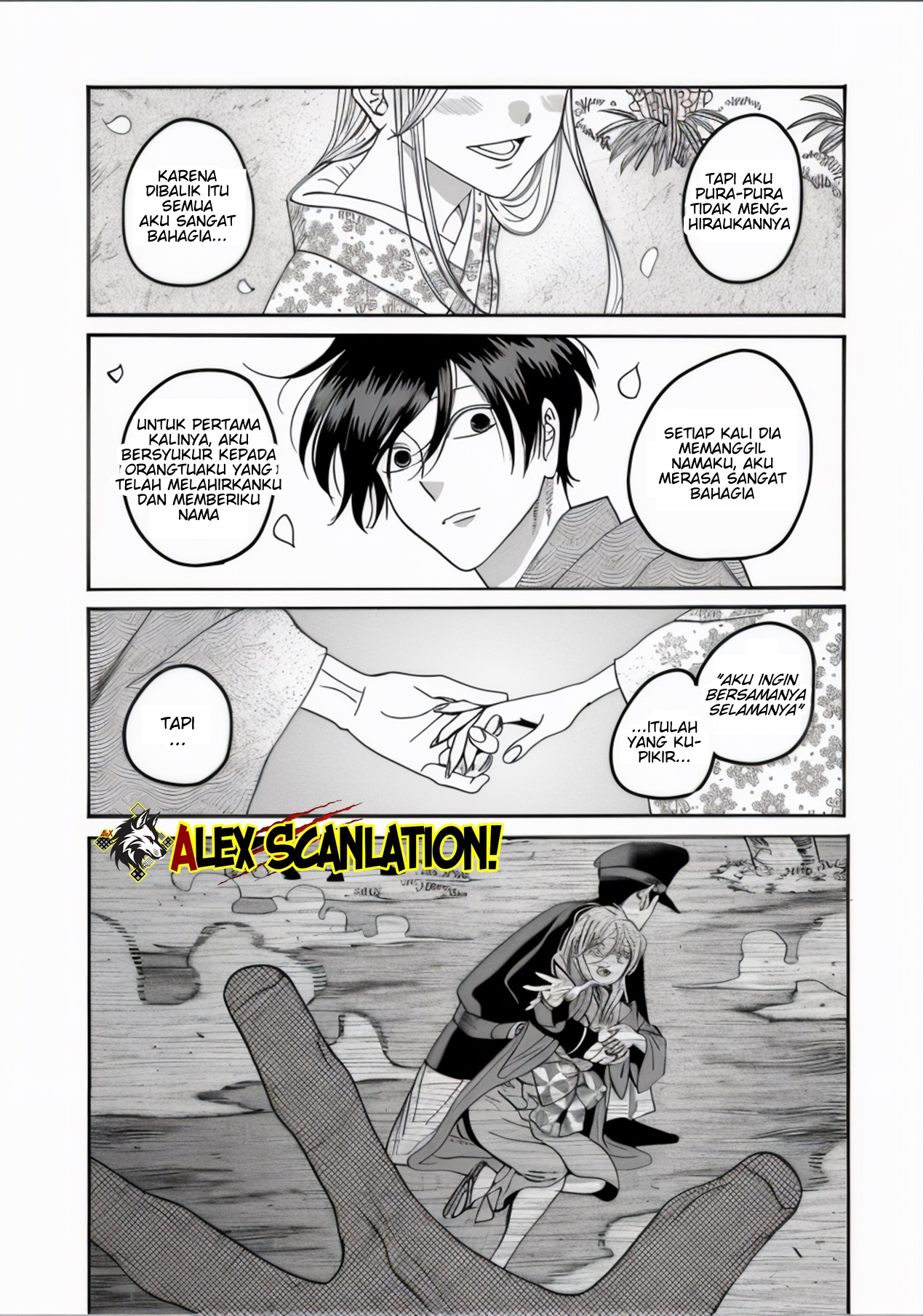 The Descent of the Demonic Master Chapter 153 - halaman 16