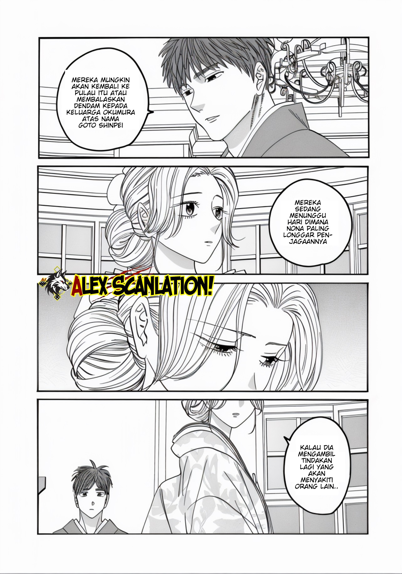 The Descent of the Demonic Master Chapter 153 - halaman 26