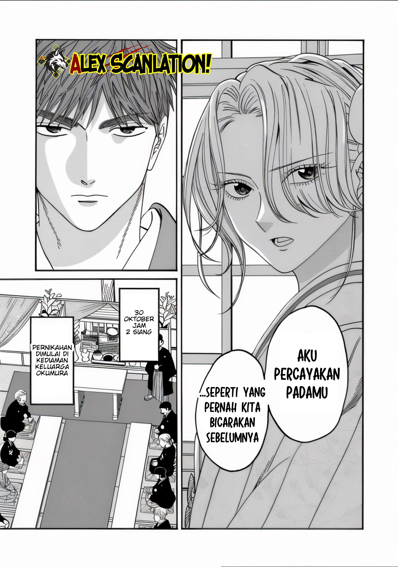 The Descent of the Demonic Master Chapter 153 - halaman 27