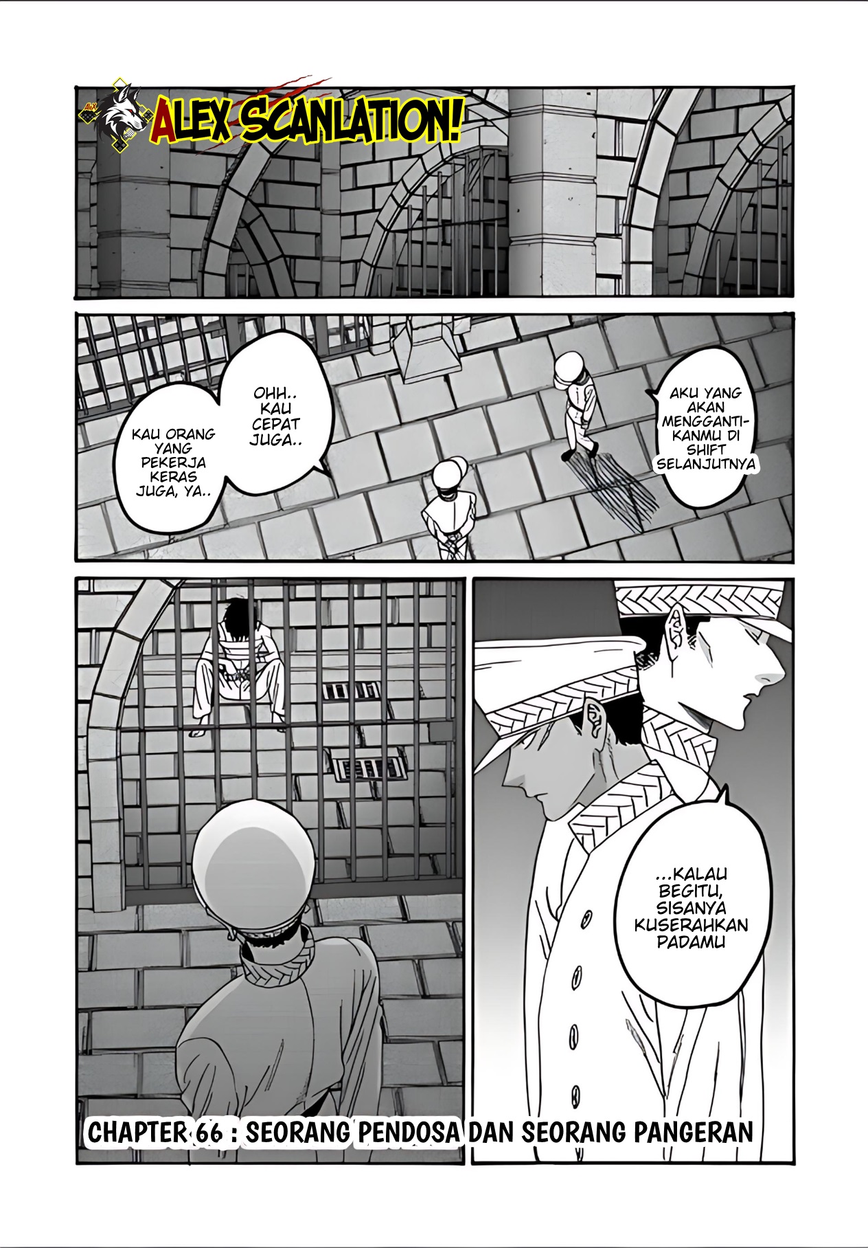 The Descent of the Demonic Master Chapter 153 - halaman 3